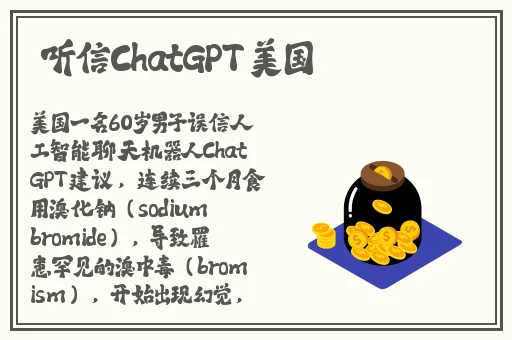 91.国内开裆吃瓜事件